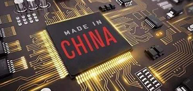 硅工藝快要逼近物理極限，中國(guó)芯片產(chǎn)業(yè)未來(lái)路在何方？